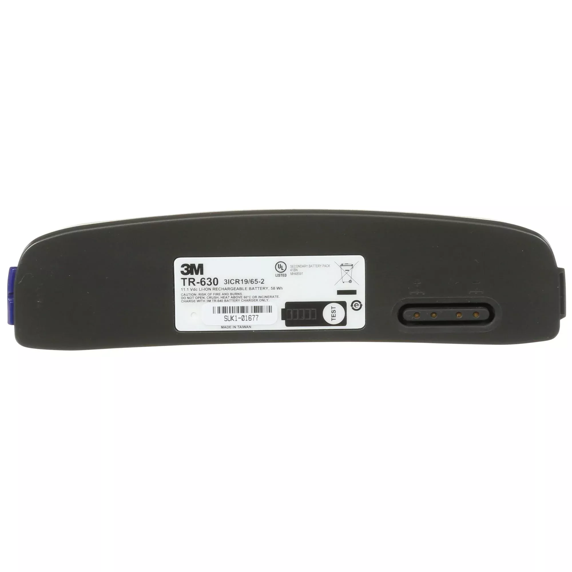 3M Versaflo Standard Battery TR-630/37347(AAD), for TR-600 PAPR