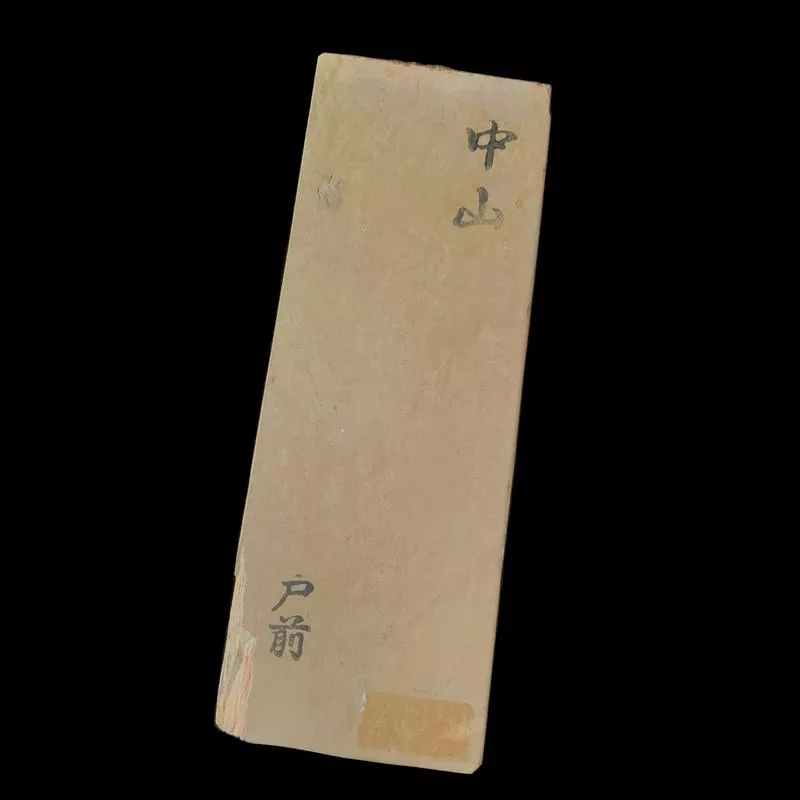 #N01 Nakayama Tomae Japanese Naturalfinishing Stones