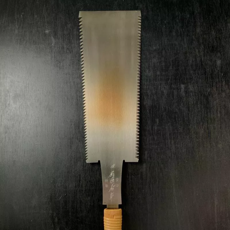 #R57 Double Edge Saw with Eddy Type Handles set by Kurashige 295mm